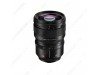 Panasonic Lumix S PRO 50mm f/1.4 Lens